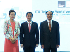 GSMA2013：泰国为2013年世界电信展预热