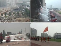 华平指挥监控系统开创应急救援直播先河