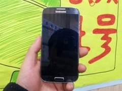 双四核霸气侧漏 三星I9500石家庄售4100
