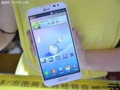 比三星Note2更牛 武汉LG F240爆3280
