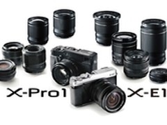 富士正式发布X-Pro1和X-E1全新固件升级