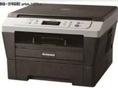 联想多功能一体机M7600D自动双面超省心