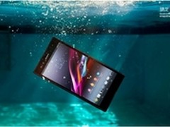 索尼Xperia Z Ultra XL39h上海发布