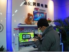 海尔润眼电脑三大优势演绎“云智趣”