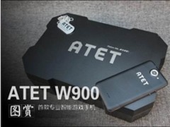 神器全球首款智能游戏手机ATET高清大图