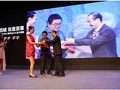 AMD首届A饭大爬梯High爆全城