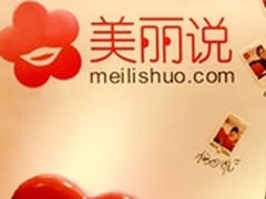 新模式：电商也玩软硬件结合