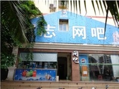 百台华硕显示器MX279H落户海南冠志网吧