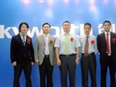 “随行而定”创维智能定位器隆重发布