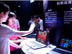 A饭大爬梯游戏？美女？四核APU才是大爱