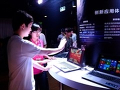 AMD与ISV合作伙伴带来创新APU加速应用