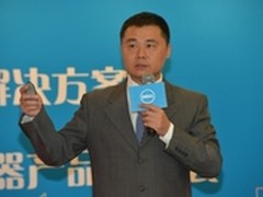 面向中小企业 戴尔发布VRTX灵聚服务器