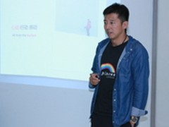 微软Surface RT 心动Surface 体验会