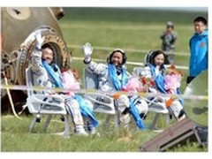 爱国者移动电源K100完美诠释航天品质