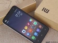 超低价促销 武汉小米2S现货仅1800元