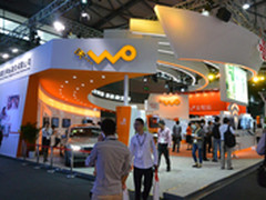 GSMA2013：中国联通多领域创新亮相