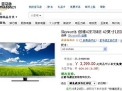 不闪3D 创维42E7BRE网络电视亚马逊3399