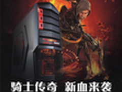 再现传奇 航嘉暗夜骑士III七大改良设计