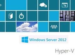 Emulex支持Hyper-V高性能虚拟网络架构