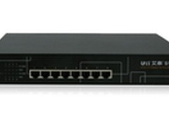 艾泰S1088P 智能8口全供电POE交换机