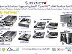 美超微发布Xeon Phi服务器最新产品系列