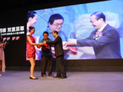 AMD首届A饭大爬梯High爆全城