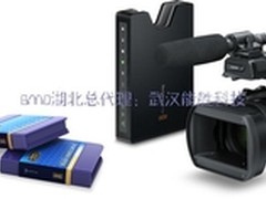 HyperDeck Shuttle硬盘录像机记录格式