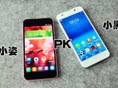 女性手机也很强悍 卓普小姿PK卓普小黑