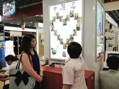 “帝樽空调家居墙”引来近4000名购买者