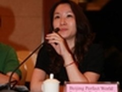 完美世界受邀参加中非文化产业圆桌会议