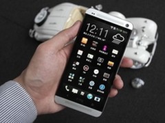 [重庆]1.7GHz四核1080p屏 HTC One来袭