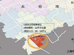 中兴助力苏州太仓科教新城智慧园区建设