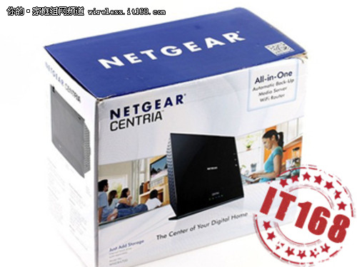 Netgear WNDR4700介绍