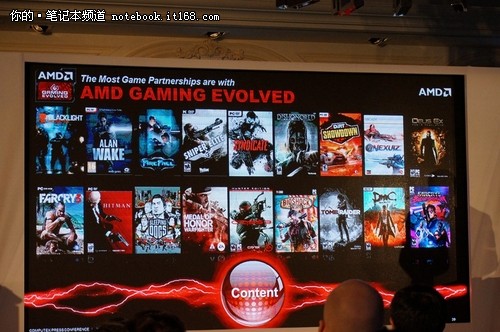 AMD发布Kaveri APU 持续创新全面发展
