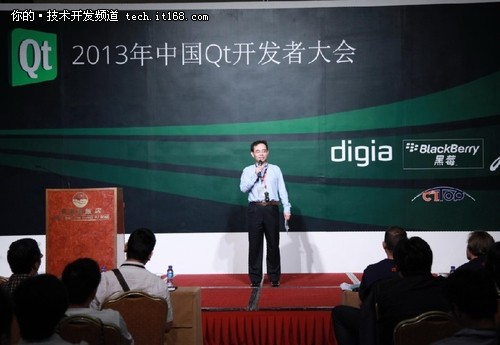 Digia收购Qt 迎来移动化时代