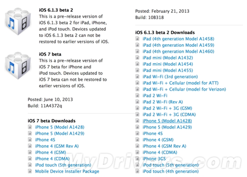 iOS 7 Beta版开放下载：iPad暂不支持