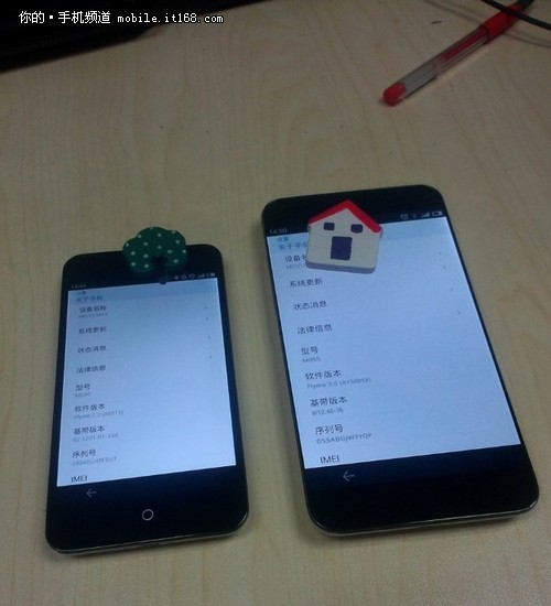 Flyme 3.0曝光 魅族MX3触屏分辨率确认