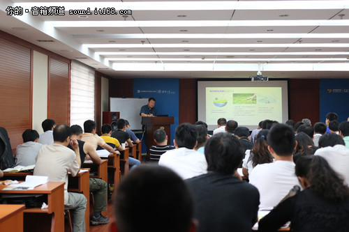 私人影院专家 中电声学合作伙伴交流会