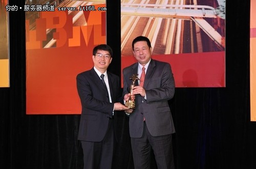 IBM授予云南省公安厅“行业先锋奖”