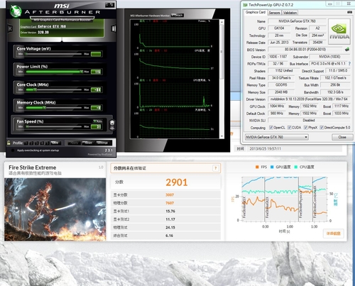 GTX 760超频测试