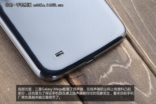 外形设计无新意