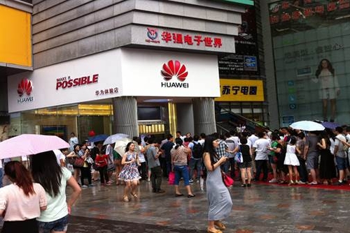 华强北华为售后_华强北华为手机维修_华强北华为售后在哪里