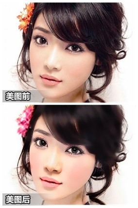 唯美小清新 <em>美图秀秀</em>人像照轻松<em>转手绘</em>-IT168 