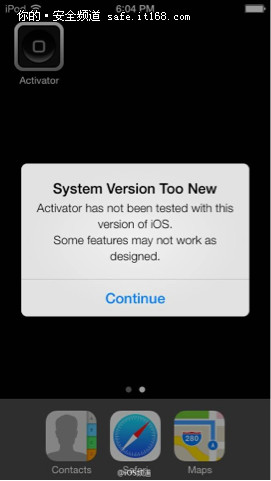 苹果iOS 7开发者预览版已被黑客成功越狱