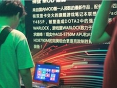 全民热捧 AMD携2013全新APU献礼羊城