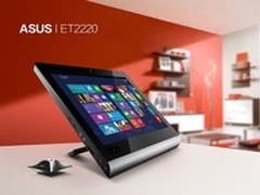 华硕变形一体电脑P1801品鉴会上海落幕