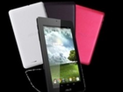 口袋游戏秘籍华硕ME172V领衔小尺寸平板