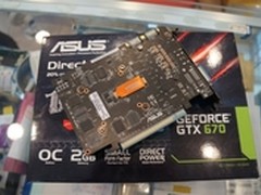 华硕小钢炮 GTX670 Mini游戏显卡价3199