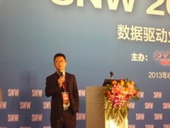 SNW 2013:存储改变业务 大数据再掀热潮