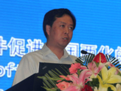 第八届开源中国开源世界论坛成功举办